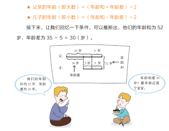 860a6edf7850421680364b3f63236e9a.png