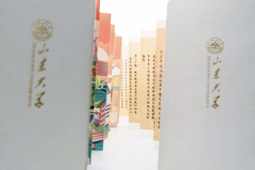 通知书|清华录取通知书出炉，网友酸了：支持以旧换新不？...