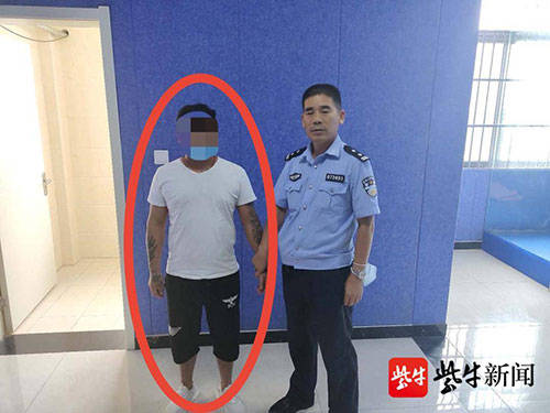 手机|本以为找到如意郎 没想到是个“白眼狼”