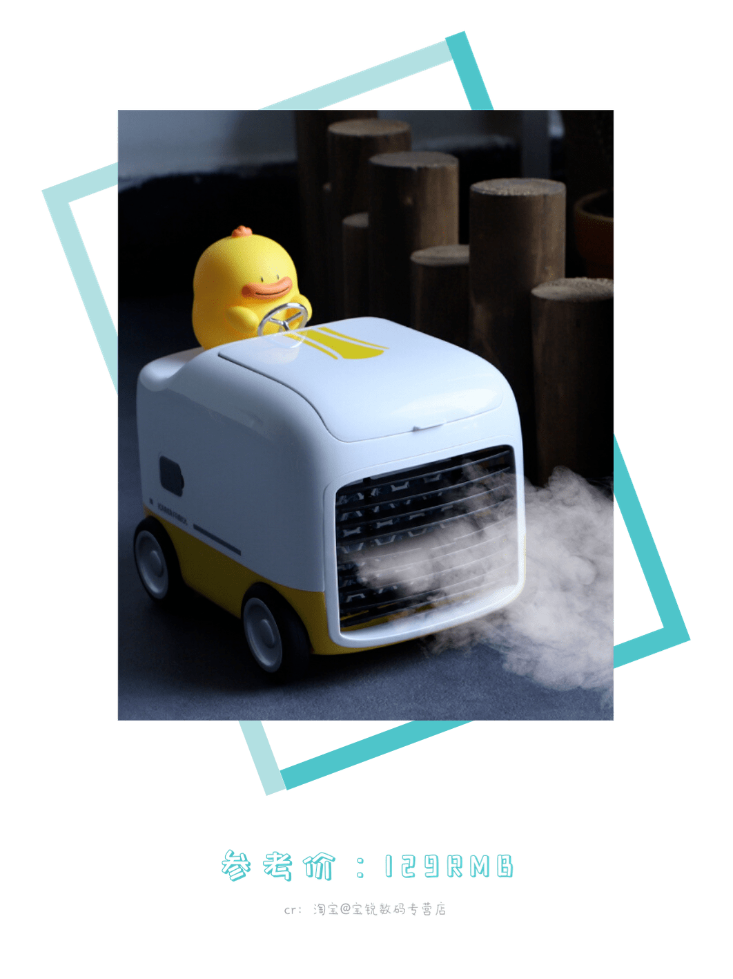 类产品|对不起，我不想干了！