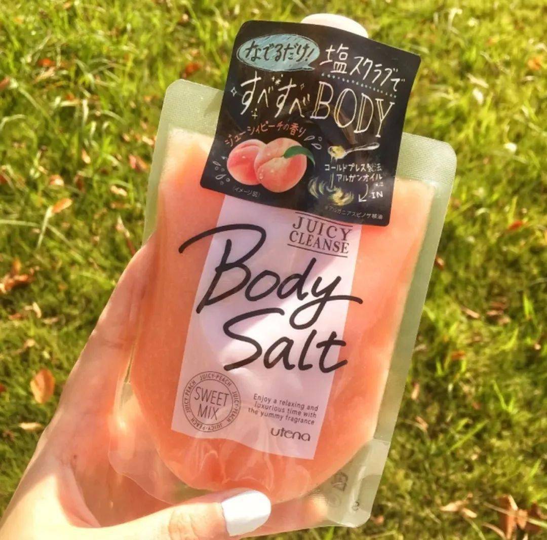 源本|今夏最火的5款身体乳,第二个跪求别停产!