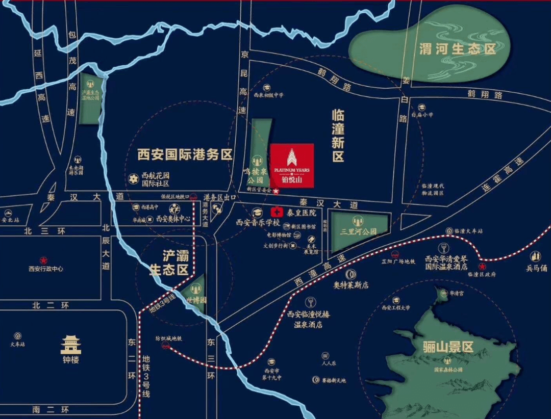 规划路宽60米,双向八车道,全程40公里,连接咸阳,西咸新区,西安经济