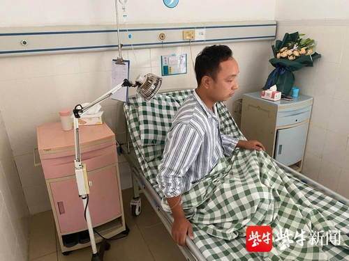 90后快递小哥勇救10岁小女孩身中两刀,缝了40余