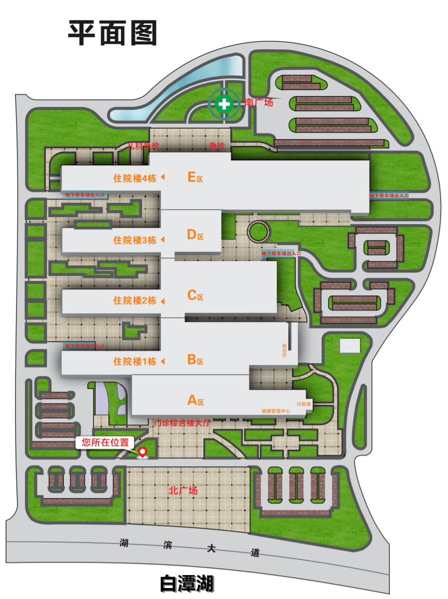 黄冈市中心人口_黄冈市中心医院(2)