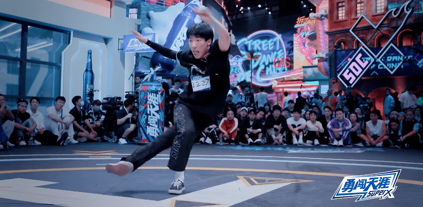 这就是街舞s3e01第三季第1集开播还有什么值得再说