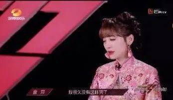 舞台|孟家solo居然倒数第一？金莎舞台跌两次扇？「乘风破浪」越来越无意思？