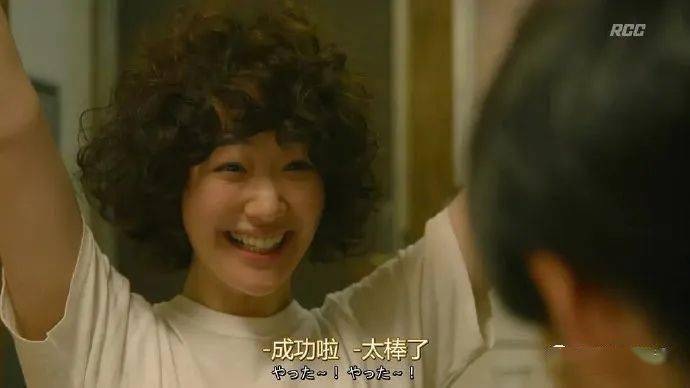 成绩|成绩出来后的第一天～