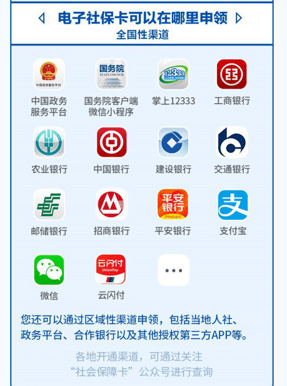 11d1f8bb6fd849cdb69ecb656b715fc2.png