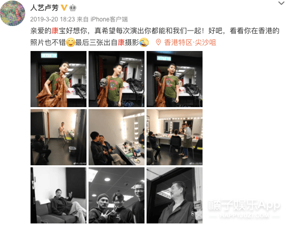 模样|原创还记得《爸爸去哪儿》的康康吗？他现在长这样