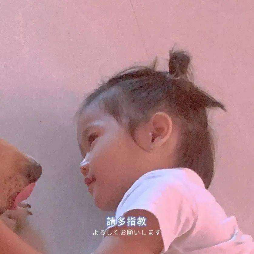 特别污情侣头像摸下面一人一半图片