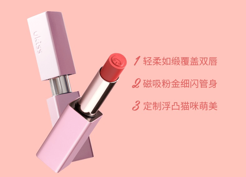 god|“口红一哥”李佳琦1分钟卖断3000支，Oh my god！也太好看了吧！