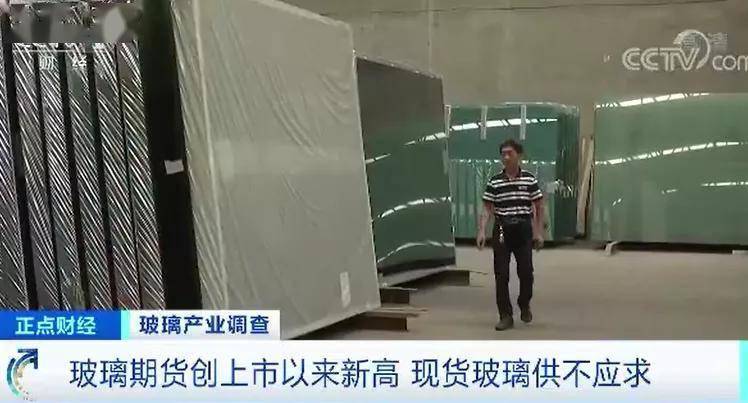 下单|半个月涨价5次！有人一口气囤了4000吨！工厂库存都卖光了，想下单还得排队！什么这么火爆？