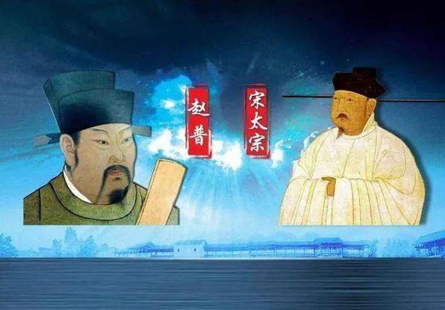 赵匡胤|如果社会病了，你有药吗？| 鬼谷子--「抵戯」