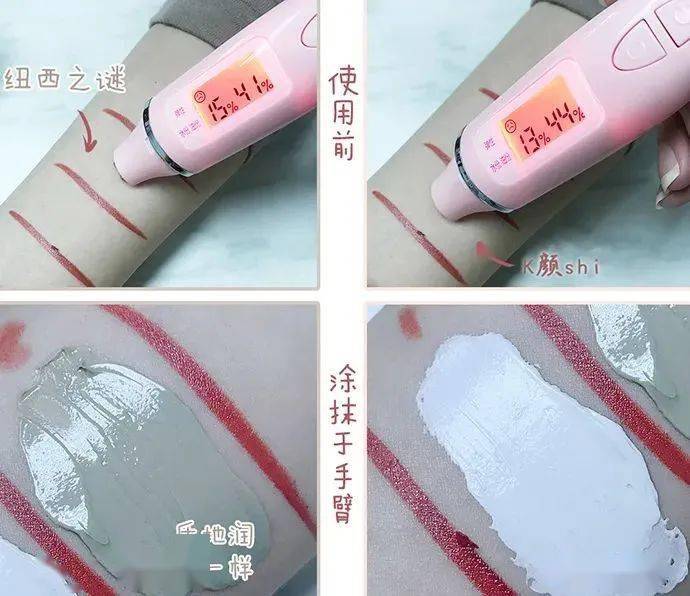 吸铁石|新西兰百年历史“污垢吸铁石”,15分钟告别黑头、粉刺、闭口!