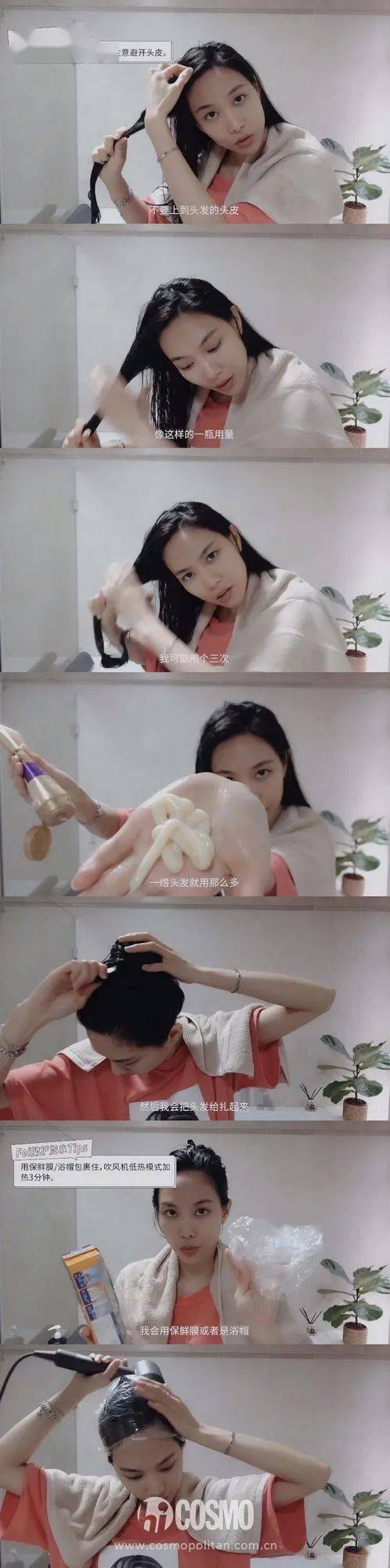 技巧|美人计 | 被称为b站“李佳琦”的王霏霏,果然能让我钱包变空