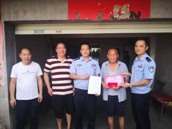 倪德|“你大爷还是你大爷！”90岁大爷下水救人