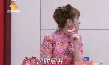 舞台|孟家solo居然倒数第一？金莎舞台跌两次扇？「乘风破浪」越来越无意思？