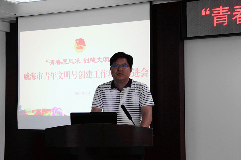 团市委副书记杨东鹤总结讲话 杨东鹤指出,本次现场推进会向全市各级各