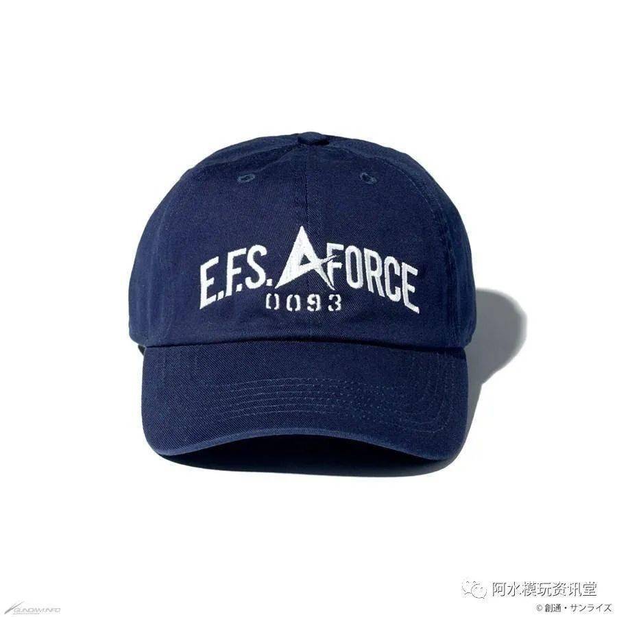 常州市2020年五月份G_常州市地图(2)