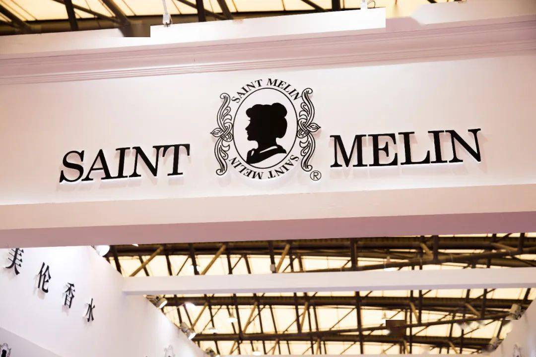 香水|闻香识品牌丨PCLADY与圣美伦用香气唤起你的幸福感