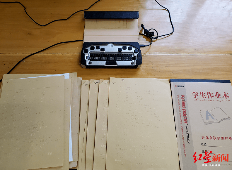 对话635分盲人高考生昂子喻：学习时间是同学三倍