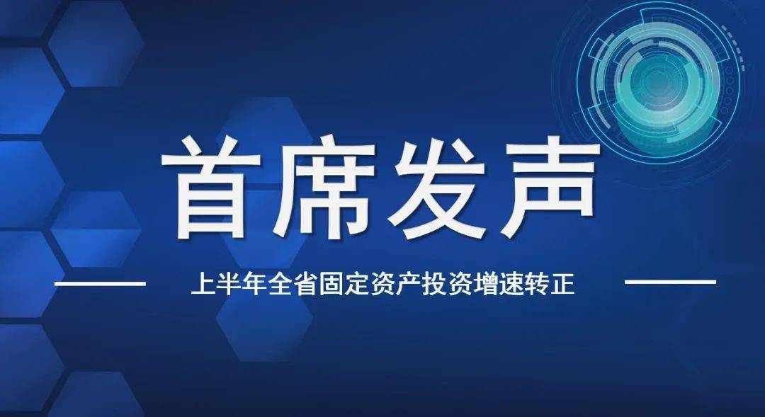 2020上半年陕西各地_陕西庆祝2020年中国农民丰收节活动启动110多种产品亮相(2)