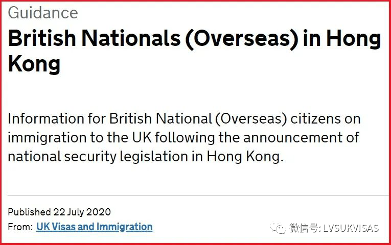 香港bno人口_香港bno护照图片(3)