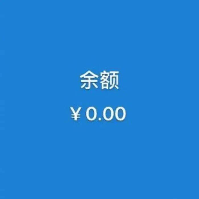特别污情侣头像摸下面一人一半图片
