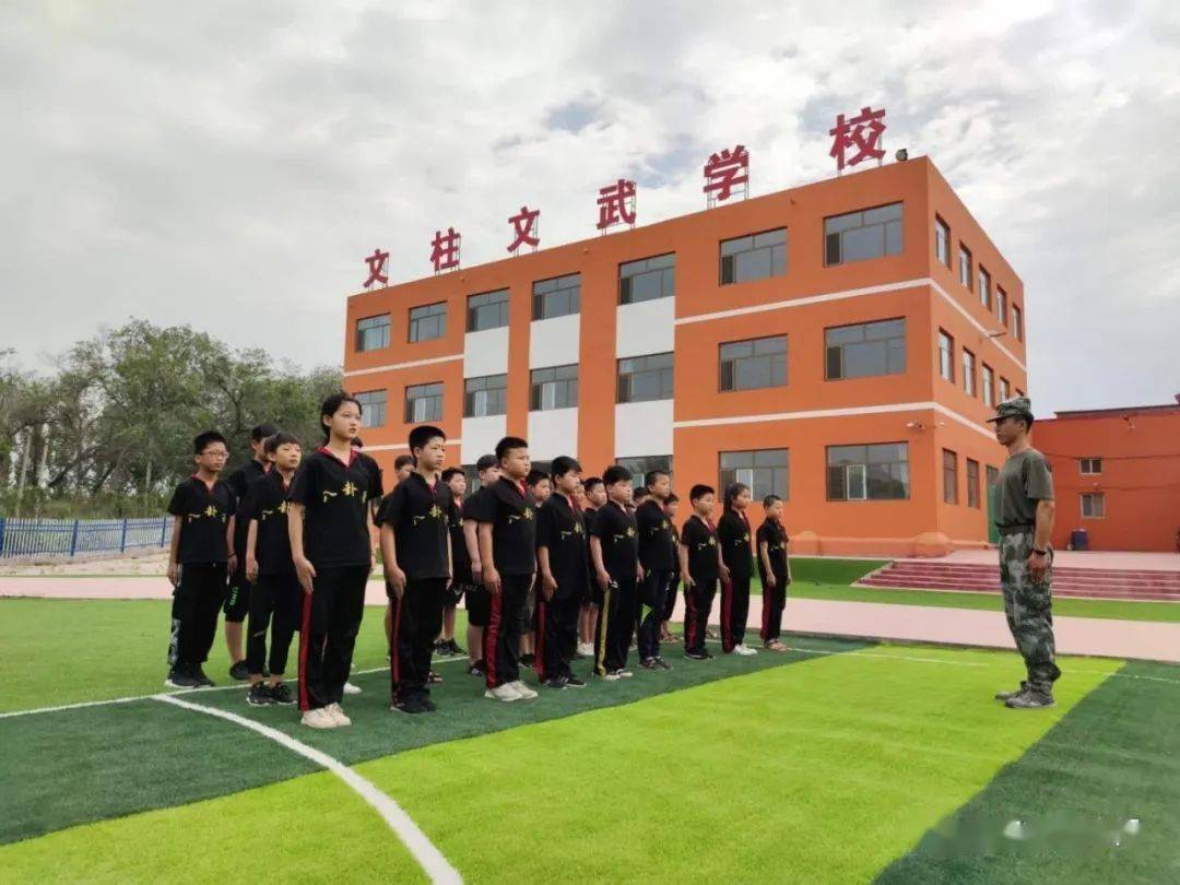 文安文柱招生小学,初中,高中生.