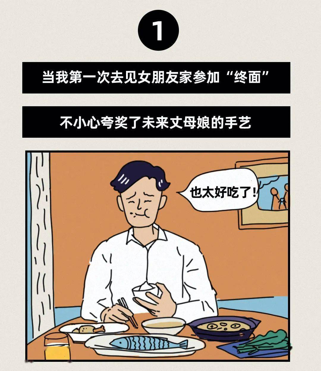950649cd0cd3448ebbc531f86334ee39.jpeg