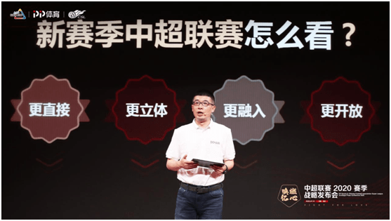 运营|体育产业疫后重启：运营求创新 产业寻升级