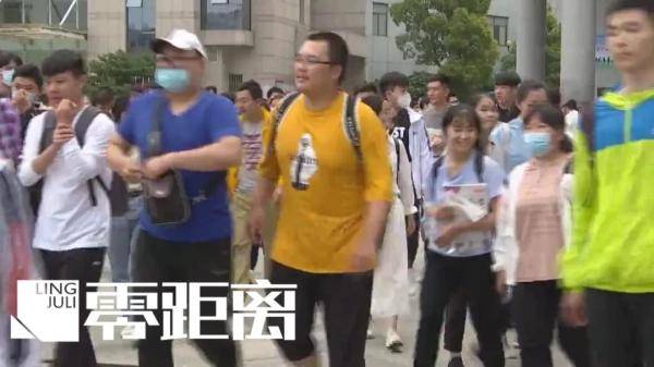 分数|几家欢喜几家愁！查分数、填志愿：心理的调节+理性的选择！