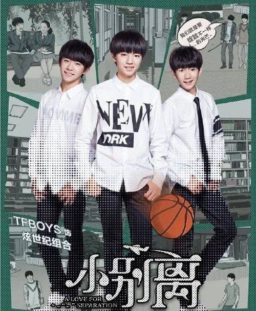 中戏|《小别离》《小欢喜》今年高考成最大赢家，这是什么神仙剧组啊！