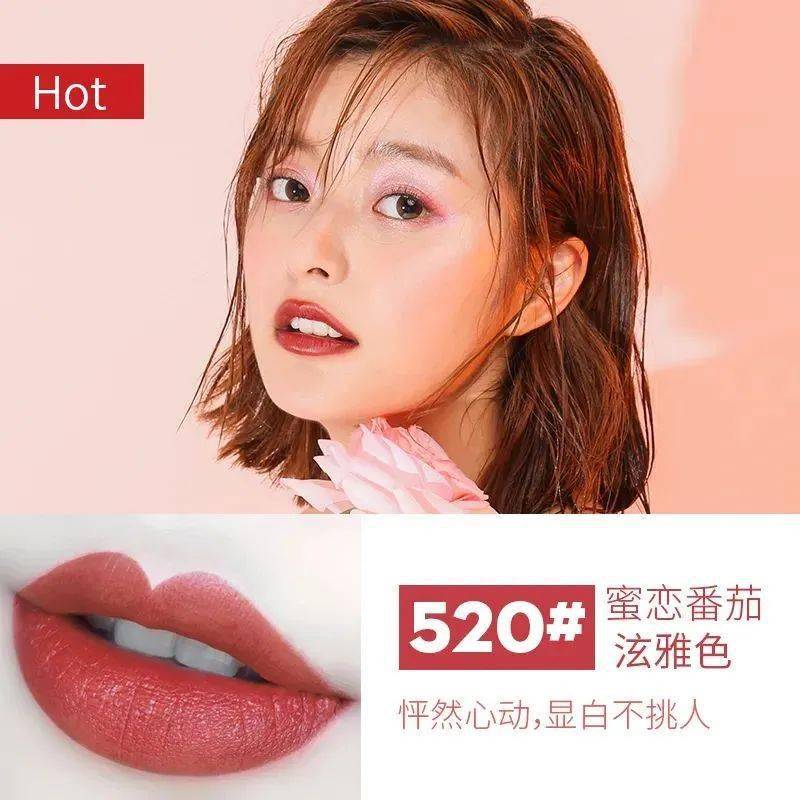 god|“口红一哥”李佳琦1分钟卖断3000支，Oh my god！也太好看了吧！