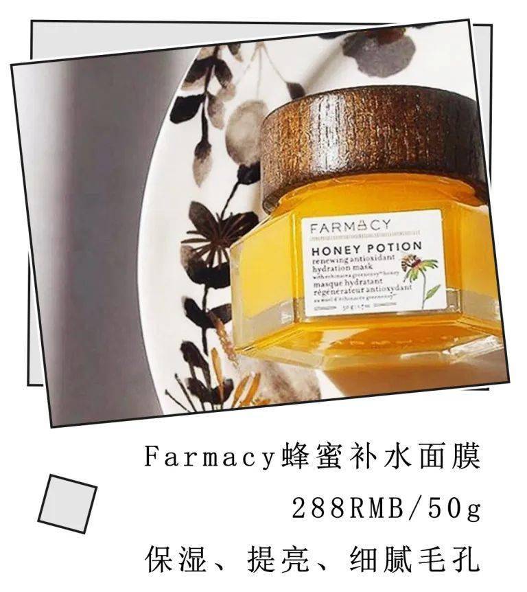 皮肤|纯分享：我最爱的11款小众面膜都在这了！