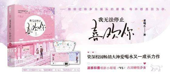 sad|来怼我啊 | 穿汉服出门算不算奇装异服?