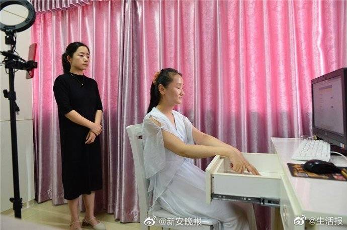 盲人|励志！安徽首位盲人研究生收到硕士录取通知书！