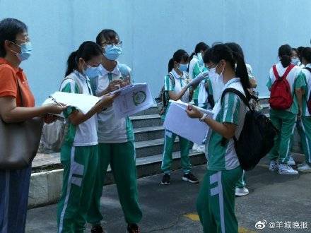 中考|加油吧，9万多广州中考学子们！