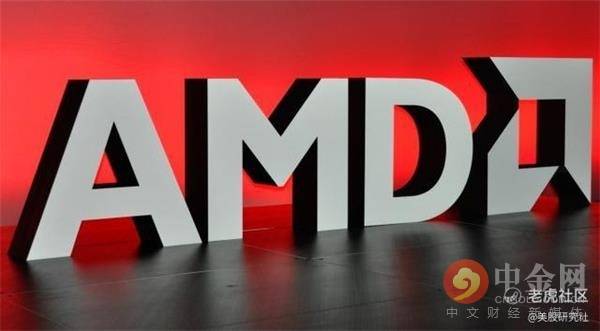 同时抗衡两大巨头AMD底气何来？