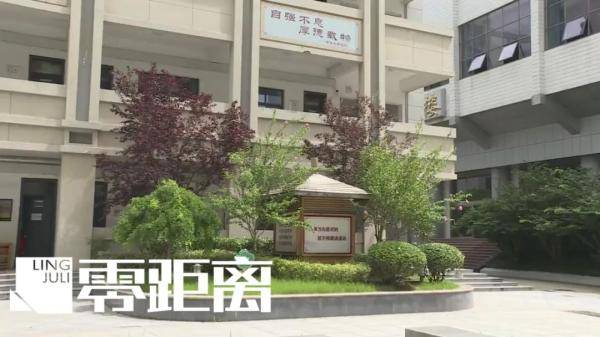 分数|几家欢喜几家愁！查分数、填志愿：心理的调节+理性的选择！