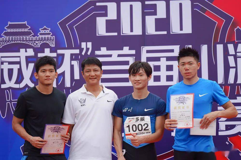 专访飞人何宇鸿,我觉得他非常