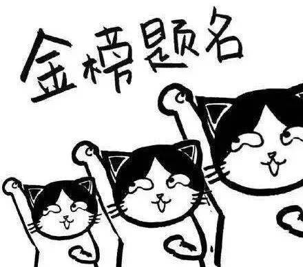 2020年广东高考成绩_解读广东2021新高考与2020高考的本质区别居然是这个(2)