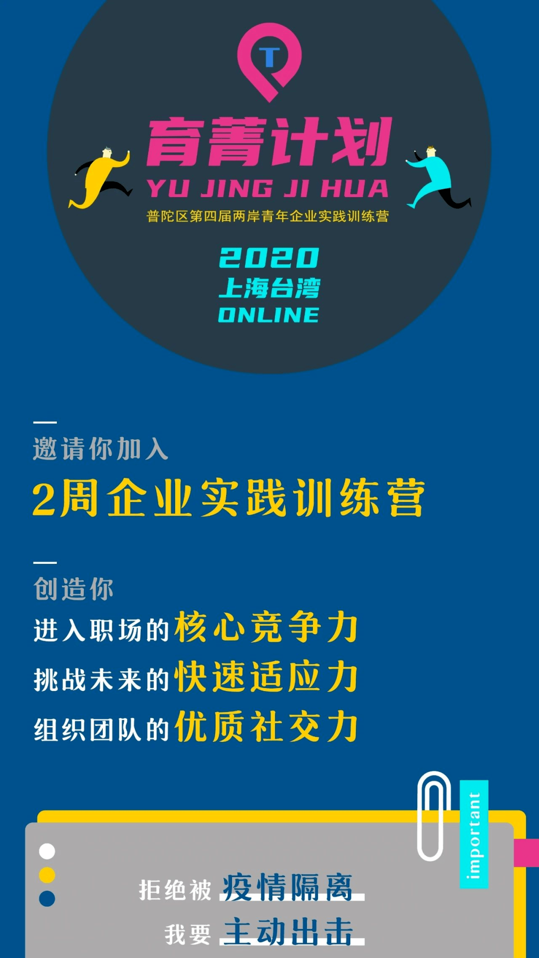 fe69d2ccfa304c1e8cc01493d1d846ce.png
