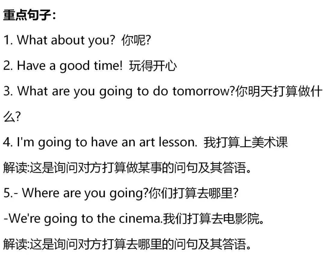 ffbd66db48f64d38a3e02c3e5a5a7075.jpeg