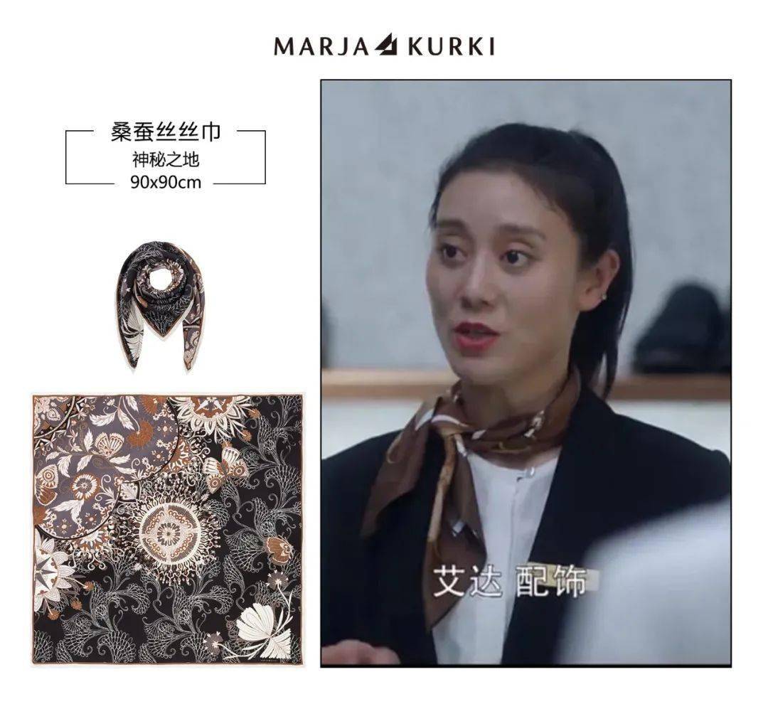 女人|被《三十而已》刷屏了,女人过了30岁依然可以很迷人