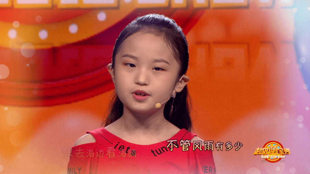 曹雨田|现场对弈，相声戏曲，四手联弹......萌宝们各显神通！