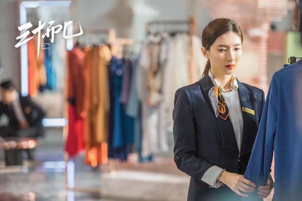 三十而已顾佳老公谁演的 1e92bbe134444bc299cd3b6c418d91a4.jpeg