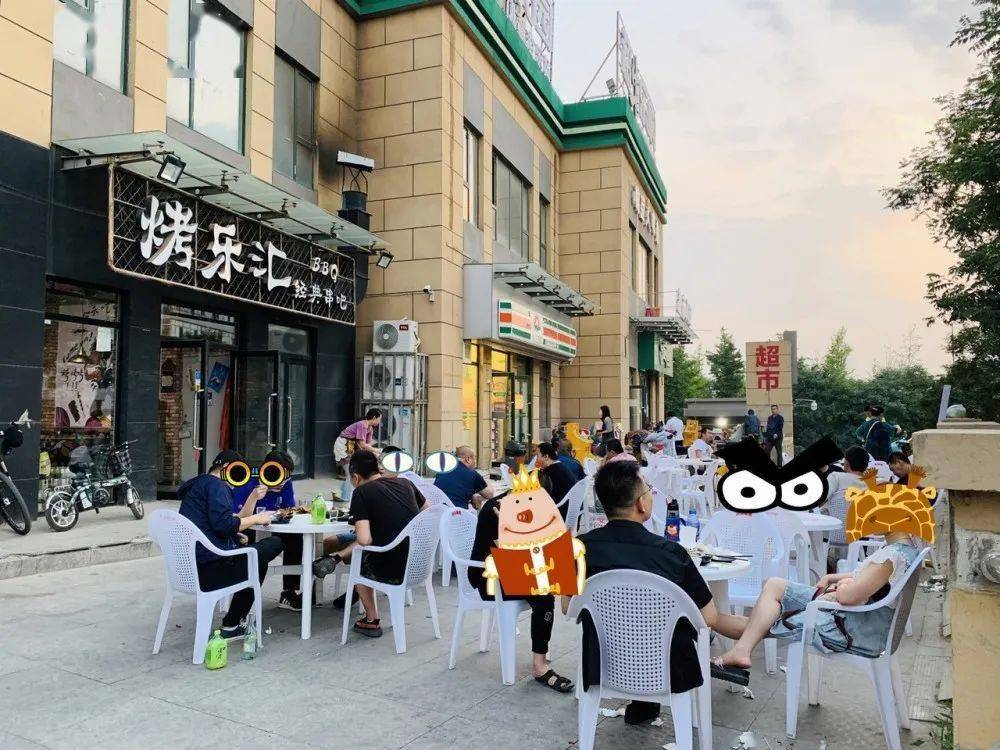 国樾|爽爆味蕾！太原撸串圣地！89元抢购3-4人烧烤套餐