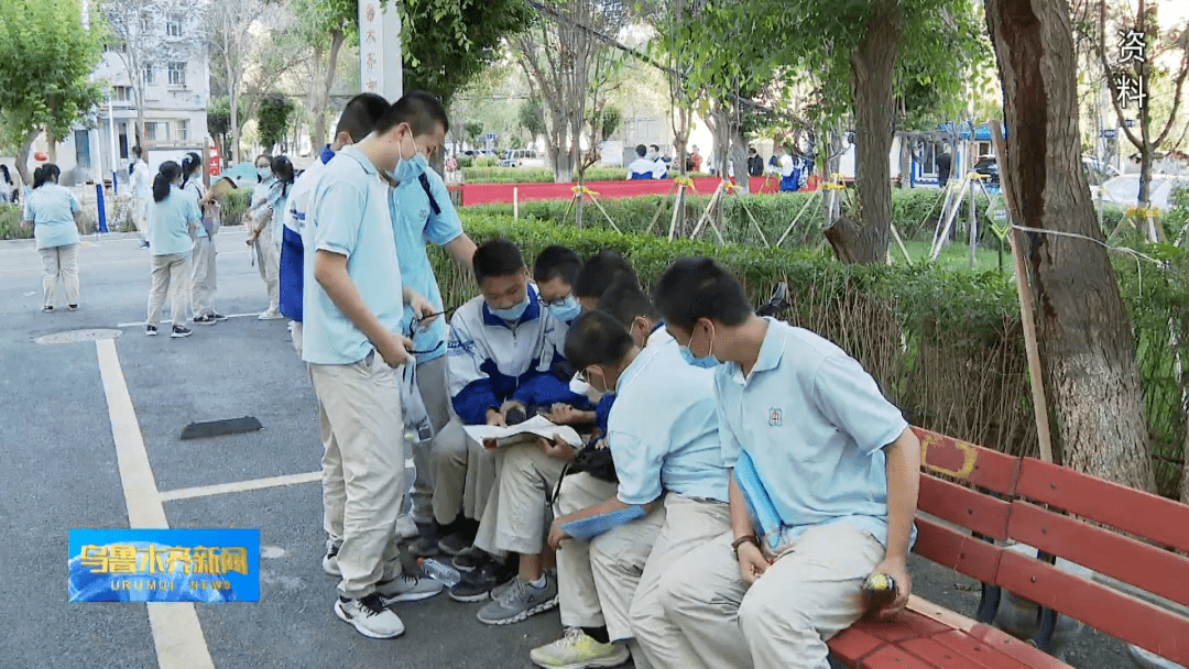 乌鲁木齐2020年中考_权威发布2020年中考乌市地区定校择优指标的公告