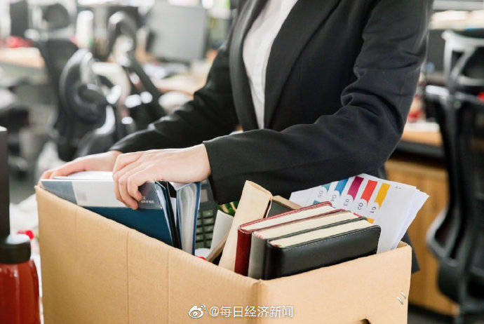 拉美|世行官员：拉美2020年失业人口或达2500万